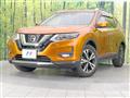 2020 Nissan X-Trail