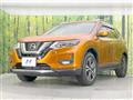 2020 Nissan X-Trail