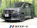 2013 Honda Step WGN