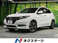 2016 Honda VEZEL