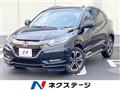 2017 Honda VEZEL