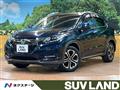 2017 Honda VEZEL