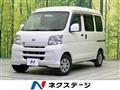 2011 Daihatsu Hijet Cargo