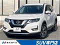 2018 Nissan X-Trail