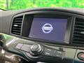 2014 Nissan Elgrand