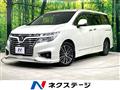 2014 Nissan Elgrand