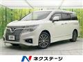 2015 Nissan Elgrand