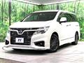 2016 Nissan Elgrand