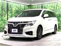 2016 Nissan Elgrand