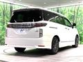 2016 Nissan Elgrand