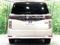 2016 Nissan Elgrand