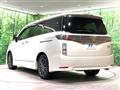 2016 Nissan Elgrand