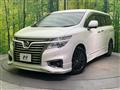 2016 Nissan Elgrand