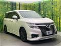 2016 Nissan Elgrand