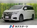 2018 Nissan Elgrand