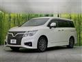 2018 Nissan Elgrand