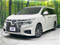 2017 Nissan Elgrand