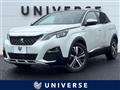 2017 Peugeot 3008