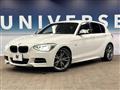 2013 BMW 1 Series