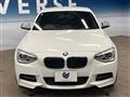 2013 BMW 1 Series