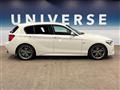 2013 BMW 1 Series