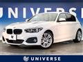 2015 BMW 1 Series