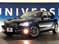 2015 BMW 1 Series