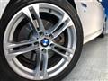 2014 BMW 5 Series