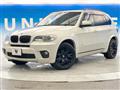 2012 BMW X5