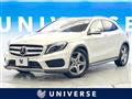 2014 Mercedes-Benz GLA-Class