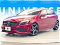 2016 Mercedes-Benz A-Class