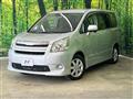 2007 Toyota Noah