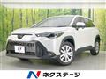 2022 Toyota CorollaCross