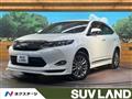 2015 Toyota Harrier