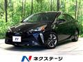 2020 Toyota Prius