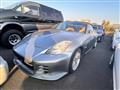 2005 Nissan Fairlady Z