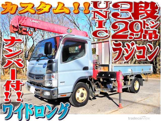 2015 Mitsubishi Canter