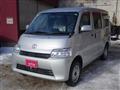 2024 Toyota Townace Van