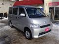 2024 Toyota Townace Van