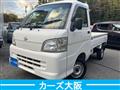 2010 Daihatsu Hijet Truck