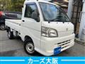 2010 Daihatsu Hijet Truck