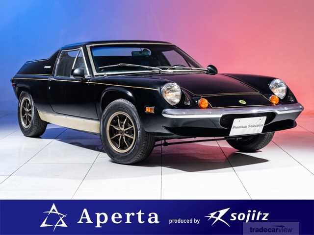 1973 Lotus Europa S