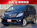 2011 Toyota Alphard G