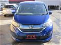 2018 Honda Freed