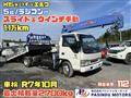 2003 Isuzu Isuzu Others