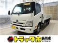 2021 Toyota Dyna Truck