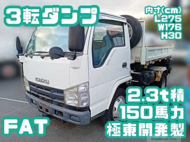 2008 Isuzu Isuzu Others