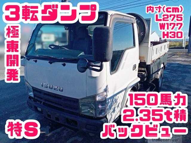 2007 Isuzu Isuzu Others