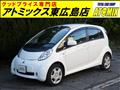 2019 Mitsubishi i-MiEV