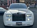 2004 Rolls-Royce Phantom